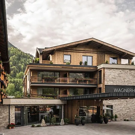 호텔 Wagnerhof 4*